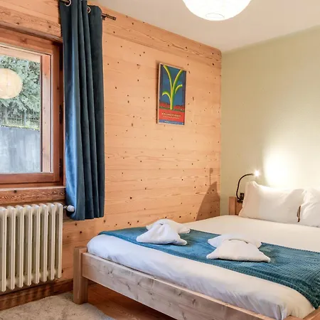 Ziguezague - Calme - Proche Thermes Chalet